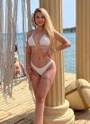 İkitelli Escort Bayan Yağmurla Hayal Ettiğinizden Daha Fazlası